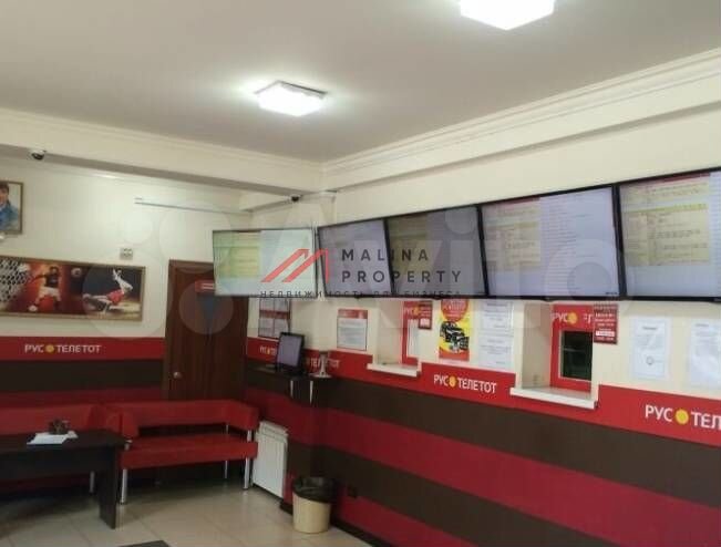 Сдам торговое помещение, 430 м²