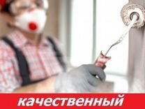 а также ответят на любые