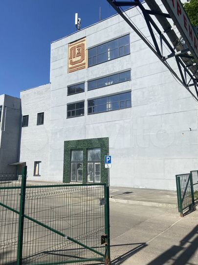 Свободного назначения, 1250 м²