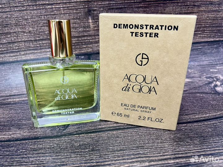 Giorgio armani aqua di gio