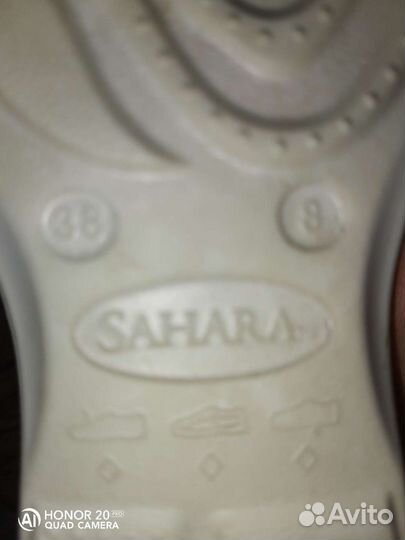 Тапки пляжные