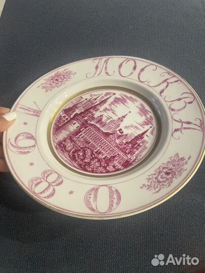 Настенная тарелка Москва 1980