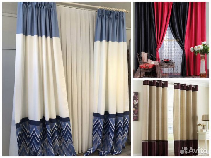 Пошив штор, скатертей, постельного белья