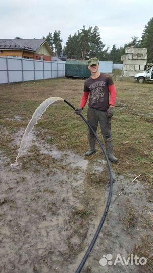 Бурение скважин