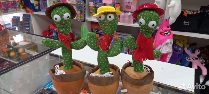 Танцующий и поющий кактус. Доставка бесплатно