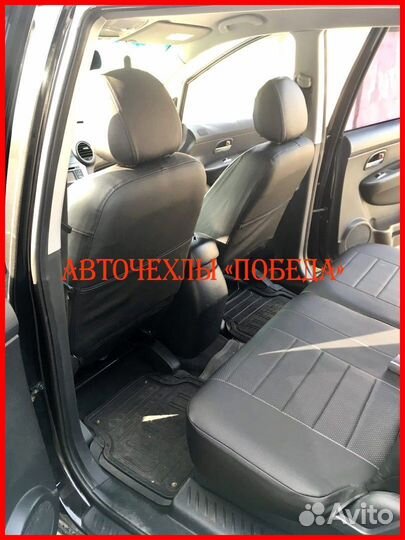 Чехлы Kia Carens из экокожи чёрные Классика