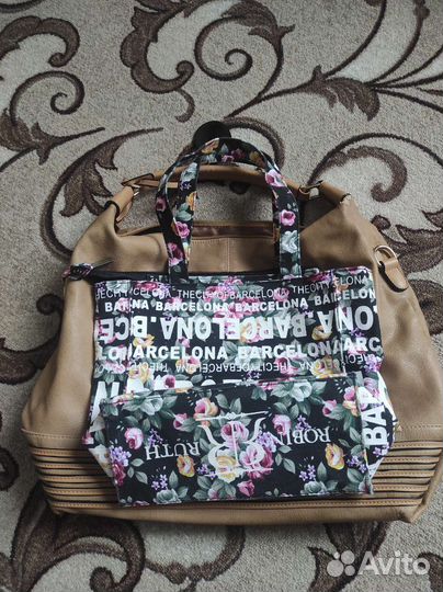 Cумки женские