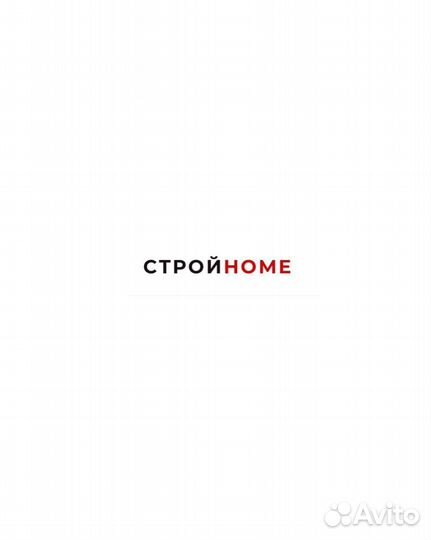 Продавец кассир