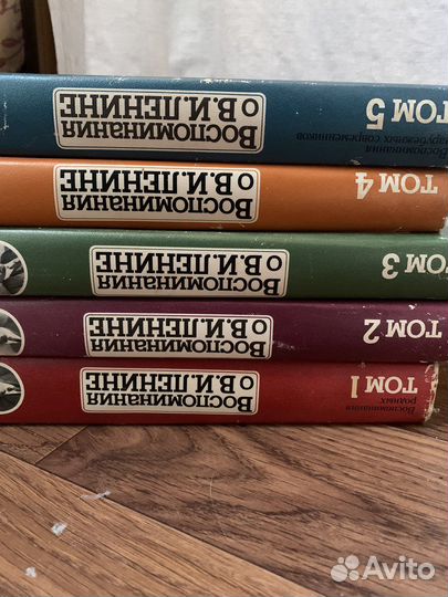 Зарубежный детектив собрание