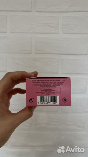 Новые Духи Antonio Banderas Queen of Seduction