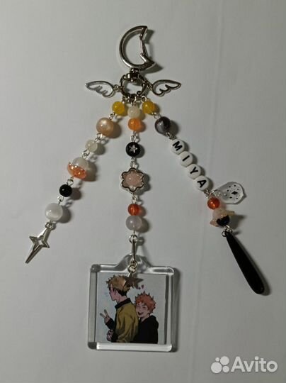 Брелки блю лок и хайкью