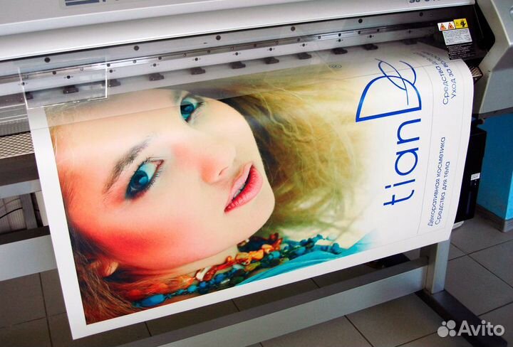 Печать баннеров наклеек реклама буквы