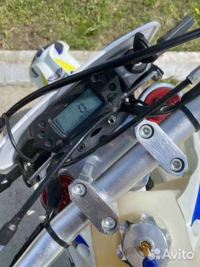 Avantis fx250 lux