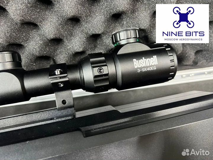 Антидроновое ружье Гарпия - Harpy 120W Drone Gun