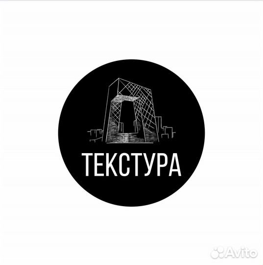 Разработка логотипа