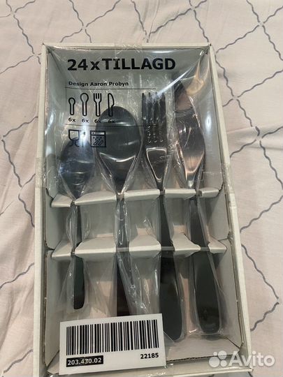 Столовые приборы IKEA черный новый