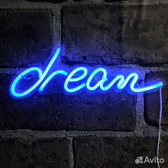 Нужен партнер (производство) Доход от 92тр/м