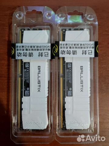 Crucial Ballistix 2x16GB 3200MHz CL16 DDR4