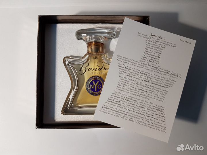 Bond no. 9 New Haarlem EDP 50 ml