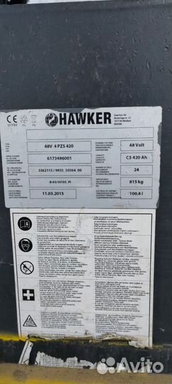 Электропогрузчик бу