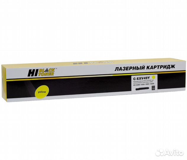 Тонер-картридж Hi-Black (HB-C-EXV49 Y) для Canon i