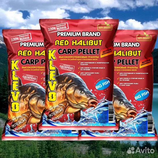 Прикормка для рыбалки