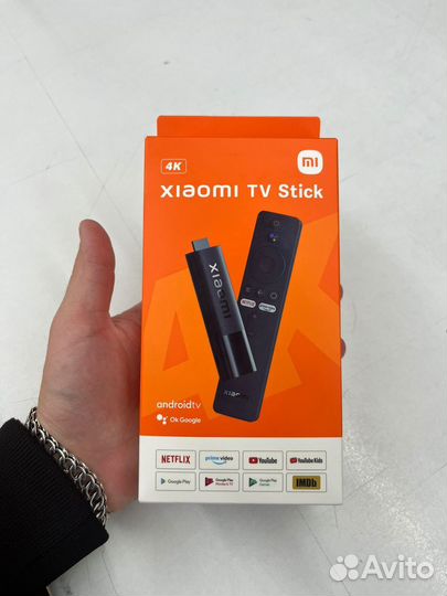 Для телевизора