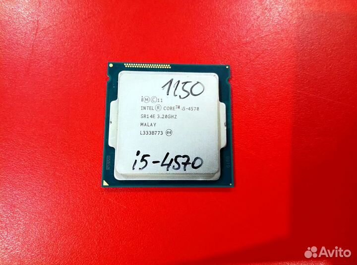 Процессор 1150 Intel Core i7-4770 / i5-4570
