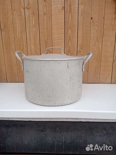 Алюминиевый