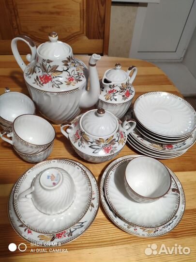 Кофейный сервиз лфз