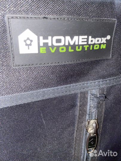 Готовый Гроубокс home box в сборе