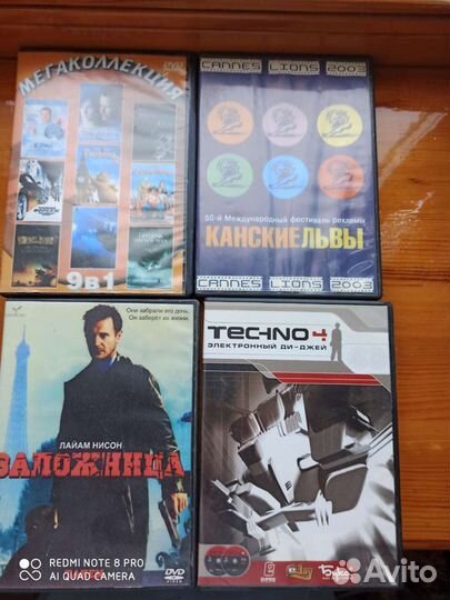 Видео аудио кассеты СССР