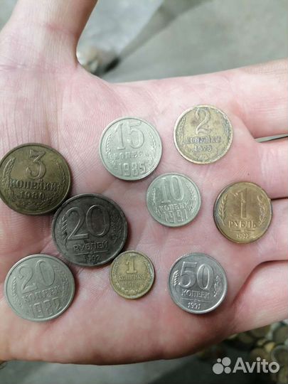 Монеты СССР 100штук