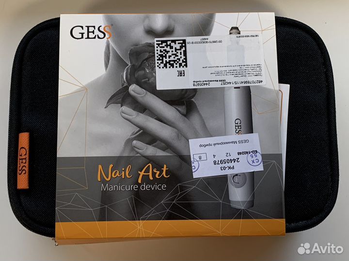 Новый Маникюрный прибор Nail Art. gess