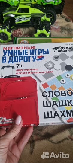 Настольные игры для детей