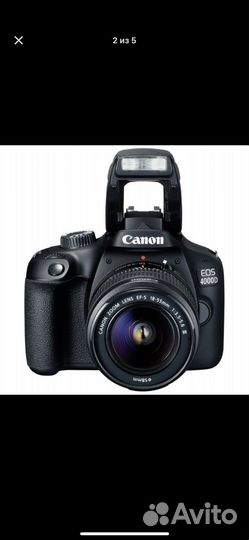 Фотоаппарат зеркальный Canon EOS 4000D