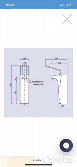 Saraya MDS-1000PW дозатор локтевой