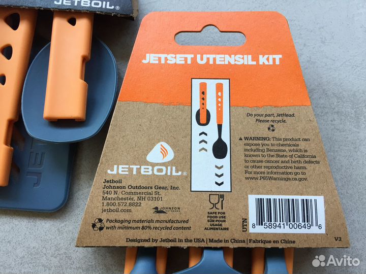 JetBoil JetSet Utensil Kit Приборы походной кухни