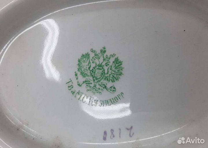 Сервиз Кузнецова