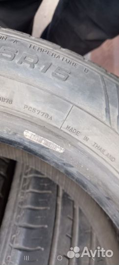 Dunlop SP StreetResponse 185/65 R15 88T
