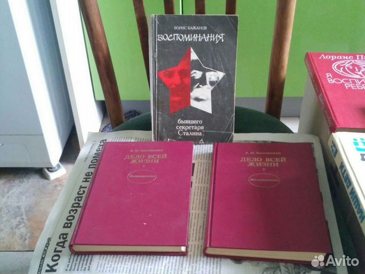 Книги различного жанра и тематики