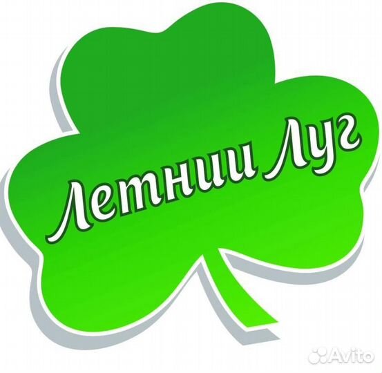 Продавцы-кассиры молочной продукции