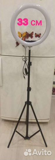 Новые Кольцевые лампы 26 см