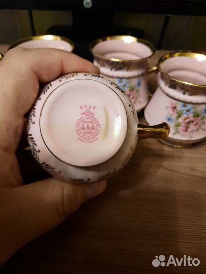 Кофейные чашки розовый фарфор upak Чехия