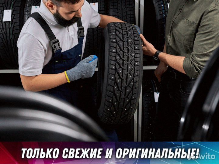 Nokian Tyres Hakka Blue 3 SUV 235/55 R18