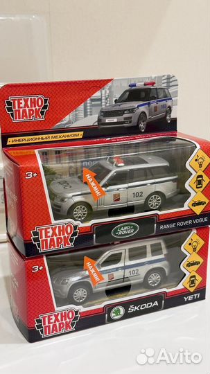 Модель автомобиля Range Rover новая