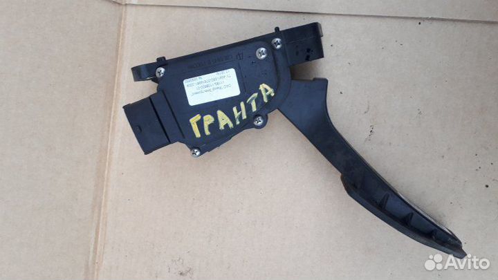 Педаль газа Лада Granta 2190 ваз-11186 2016