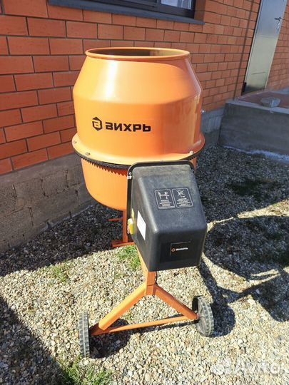 Бетономешалка