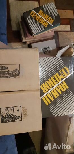 Книги из домашней библиотеки