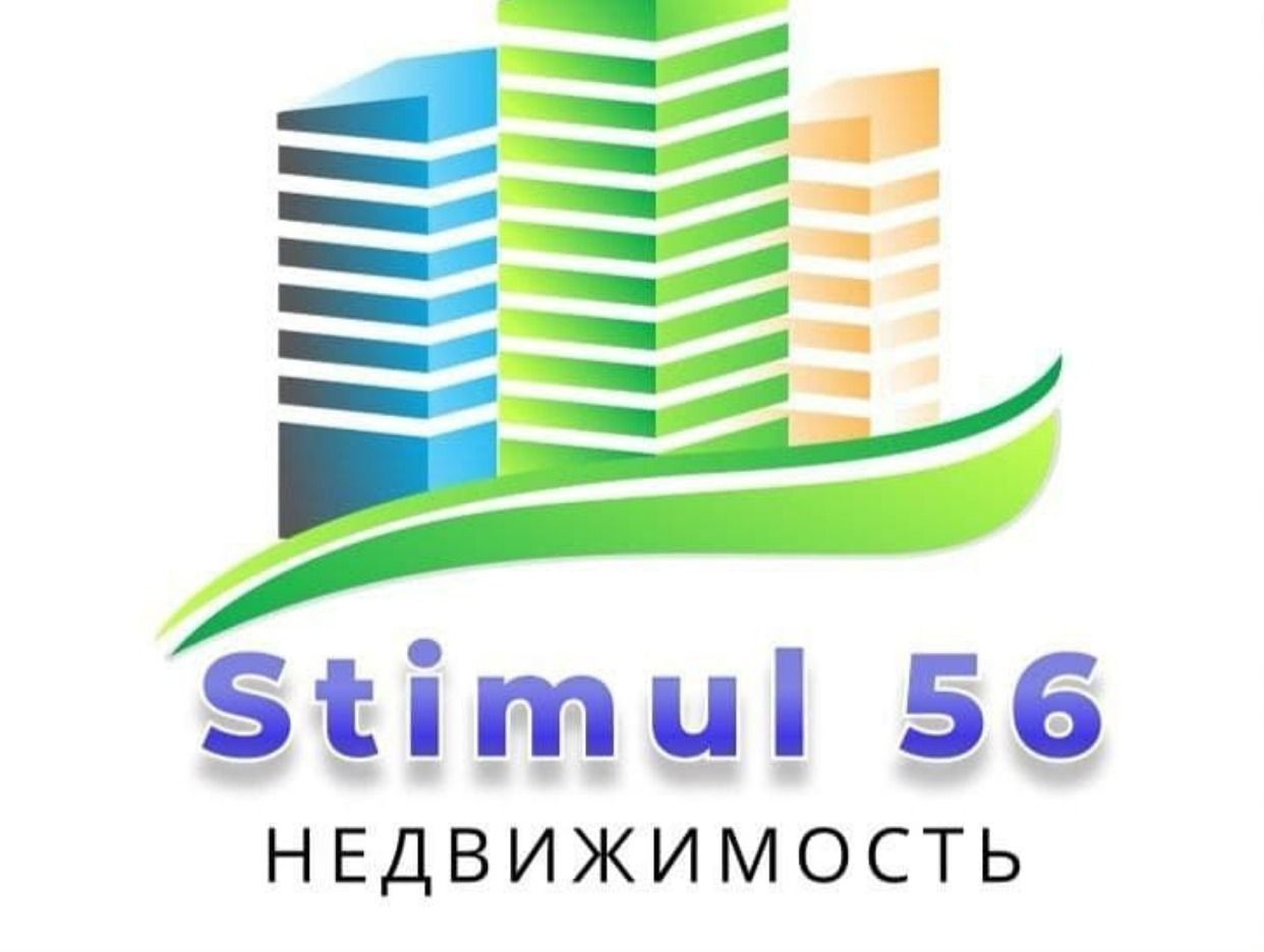 Stimul 56 - официальная страница во всех регионах